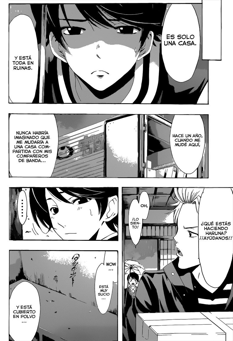 Read Fuuka ES Manga Online