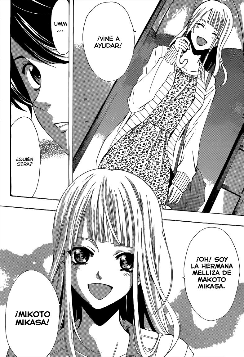 Read Fuuka ES Manga Online