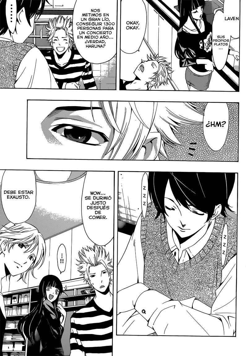 Read Fuuka ES Manga Online