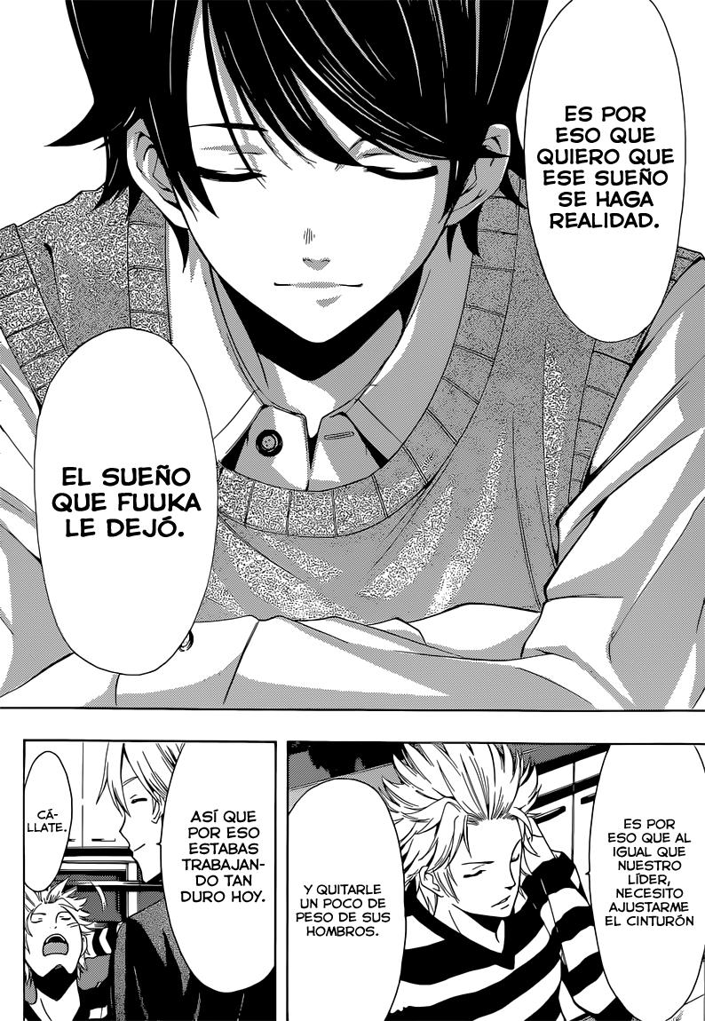 Read Fuuka ES Manga Online