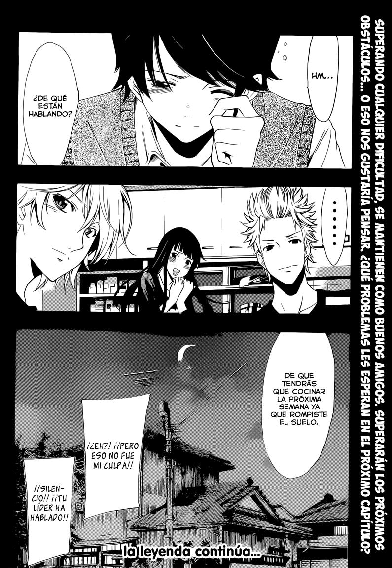 Read Fuuka ES Manga Online