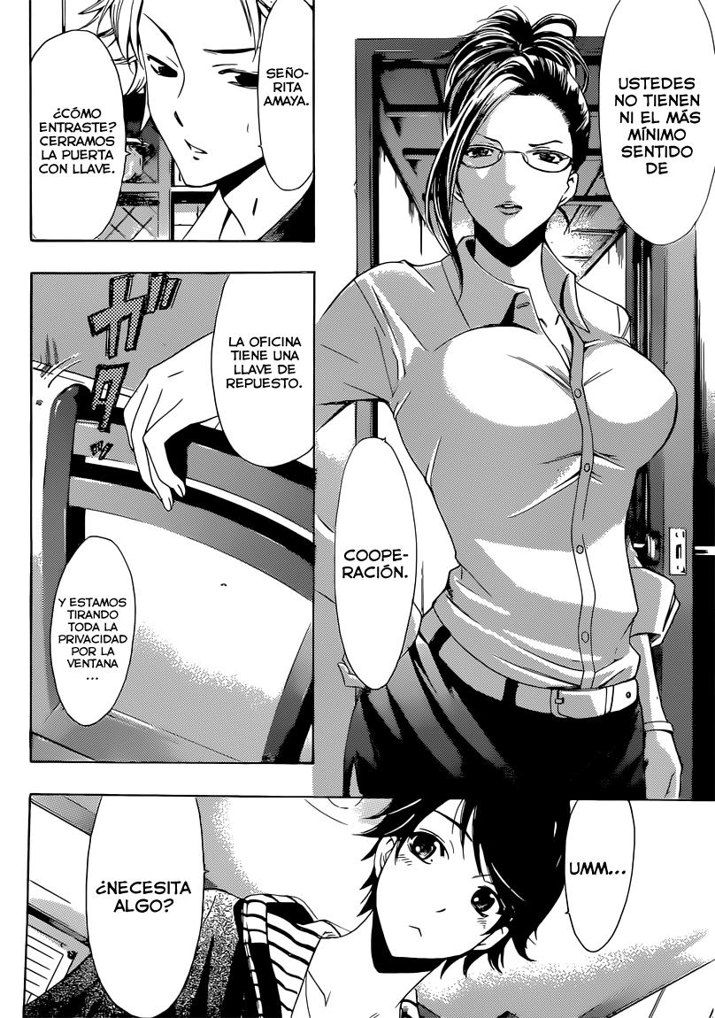 Read Fuuka ES Manga Online