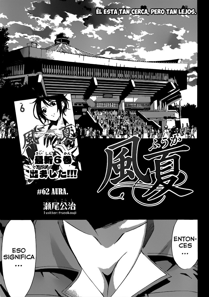 Read Fuuka ES Manga Online