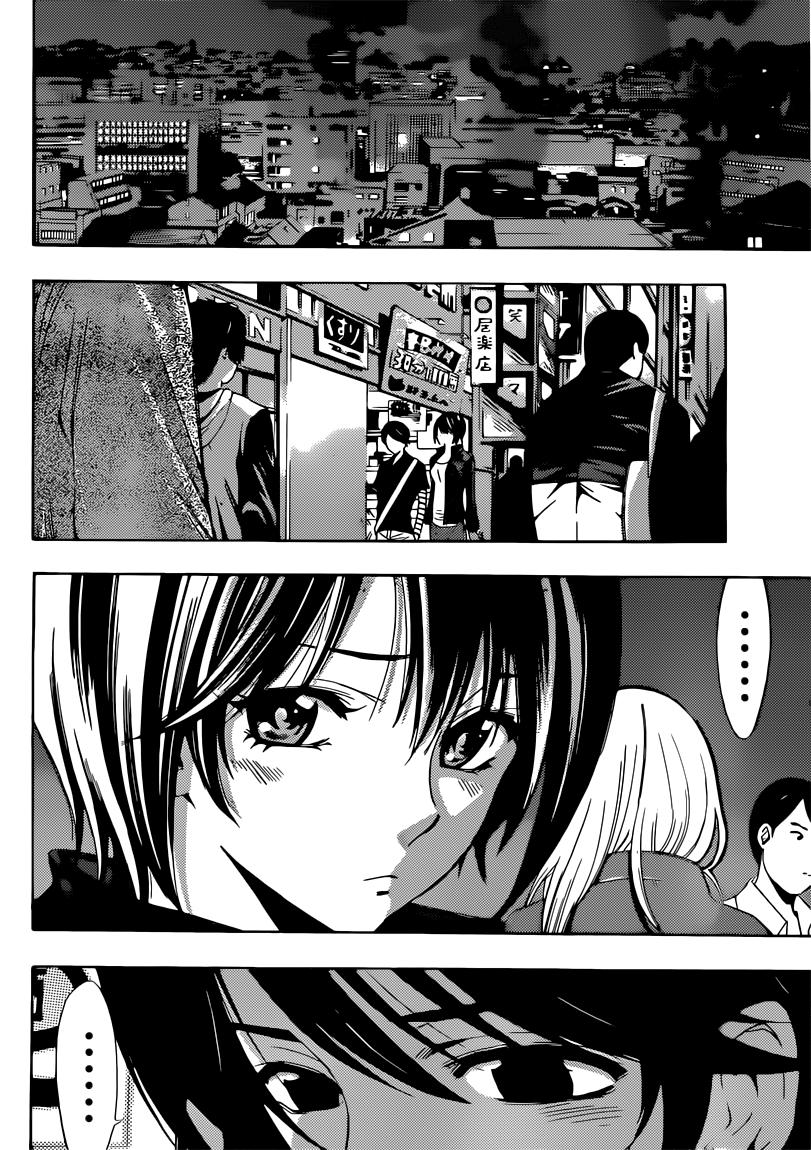 Read Fuuka ES Manga Online