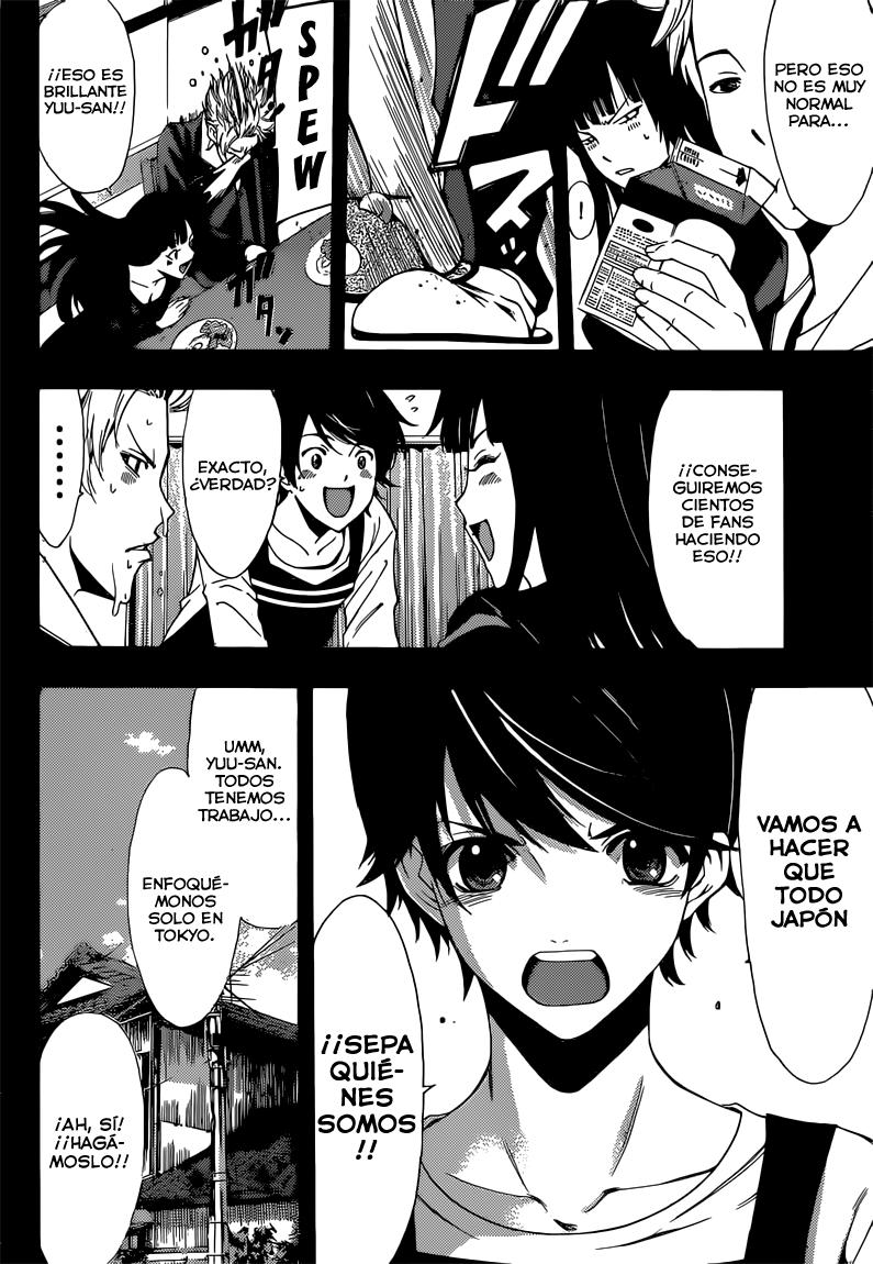 Read Fuuka ES Manga Online