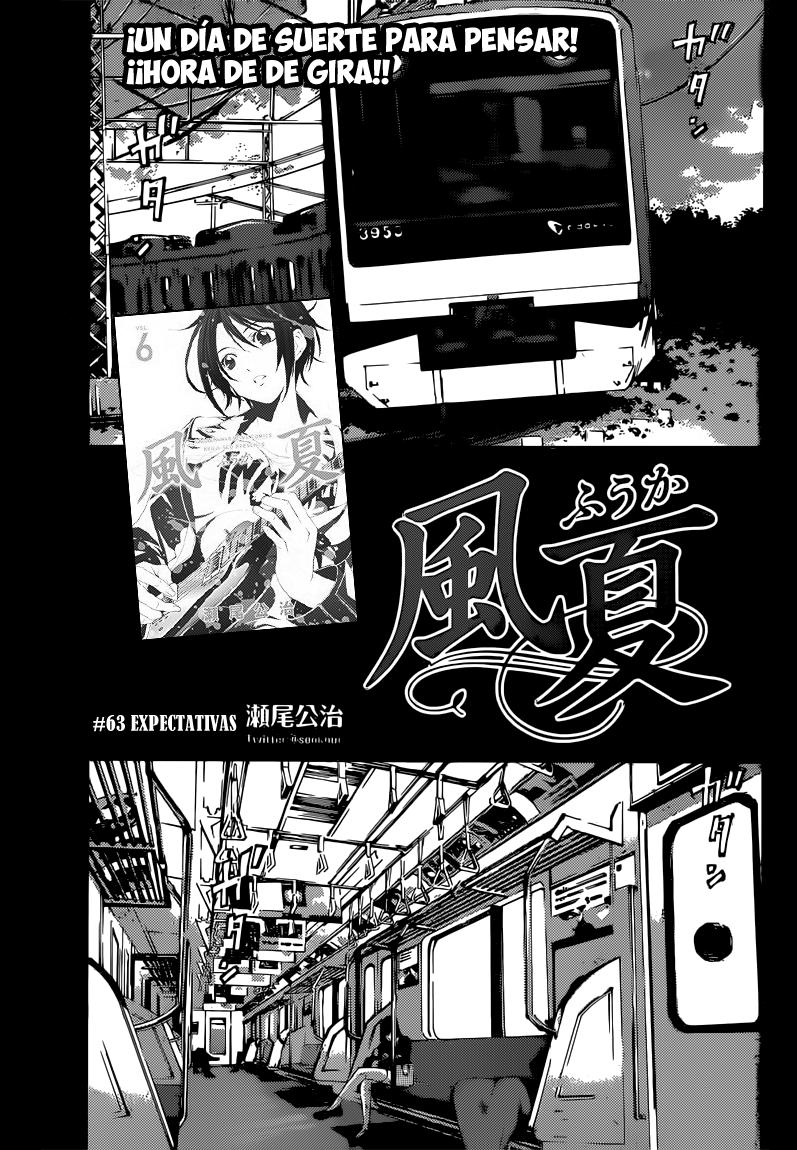Read Fuuka ES Manga Online