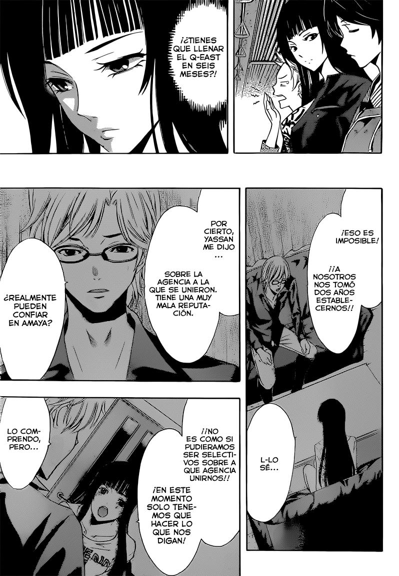 Read Fuuka ES Manga Online