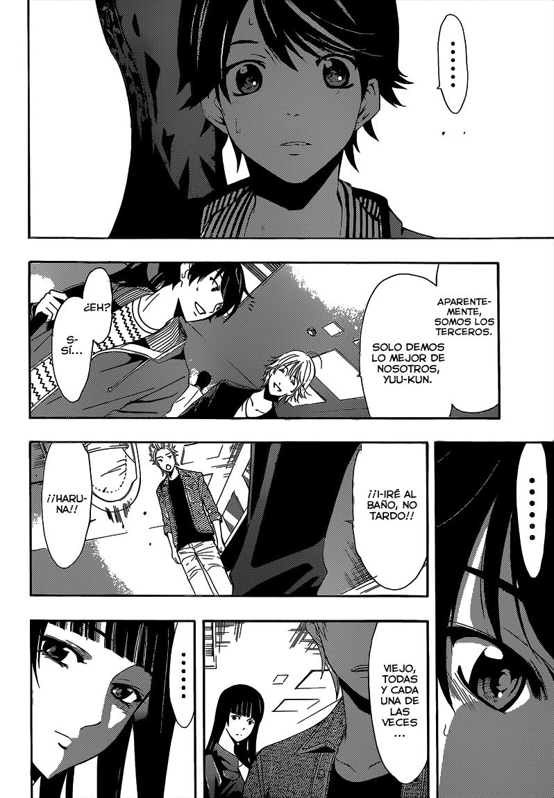 Read Fuuka ES Manga Online