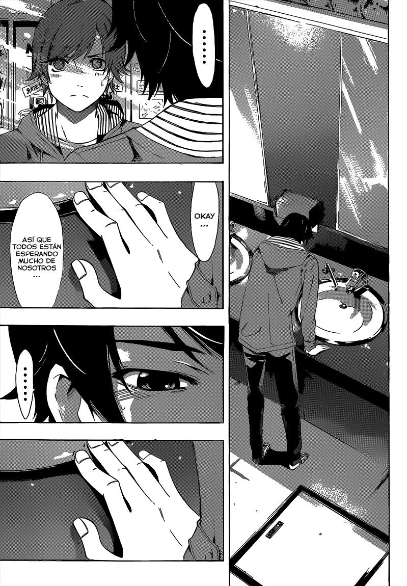 Read Fuuka ES Manga Online