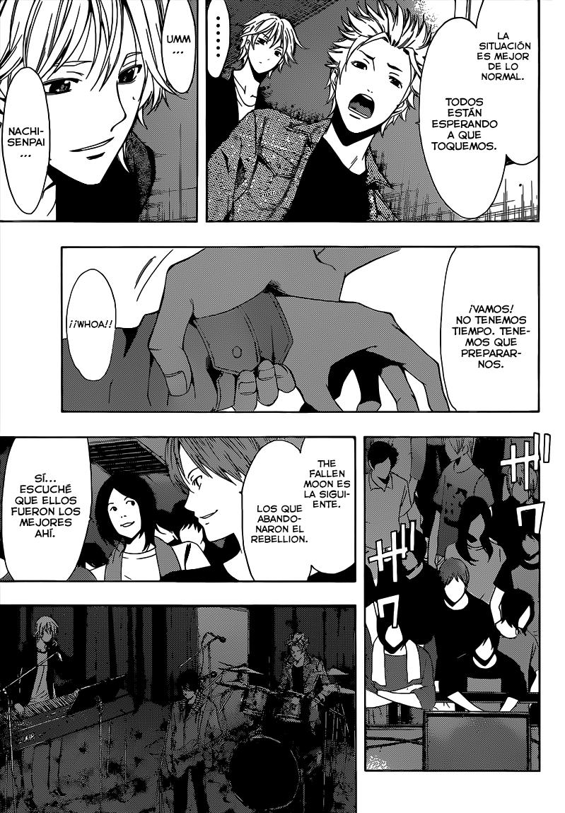 Read Fuuka ES Manga Online