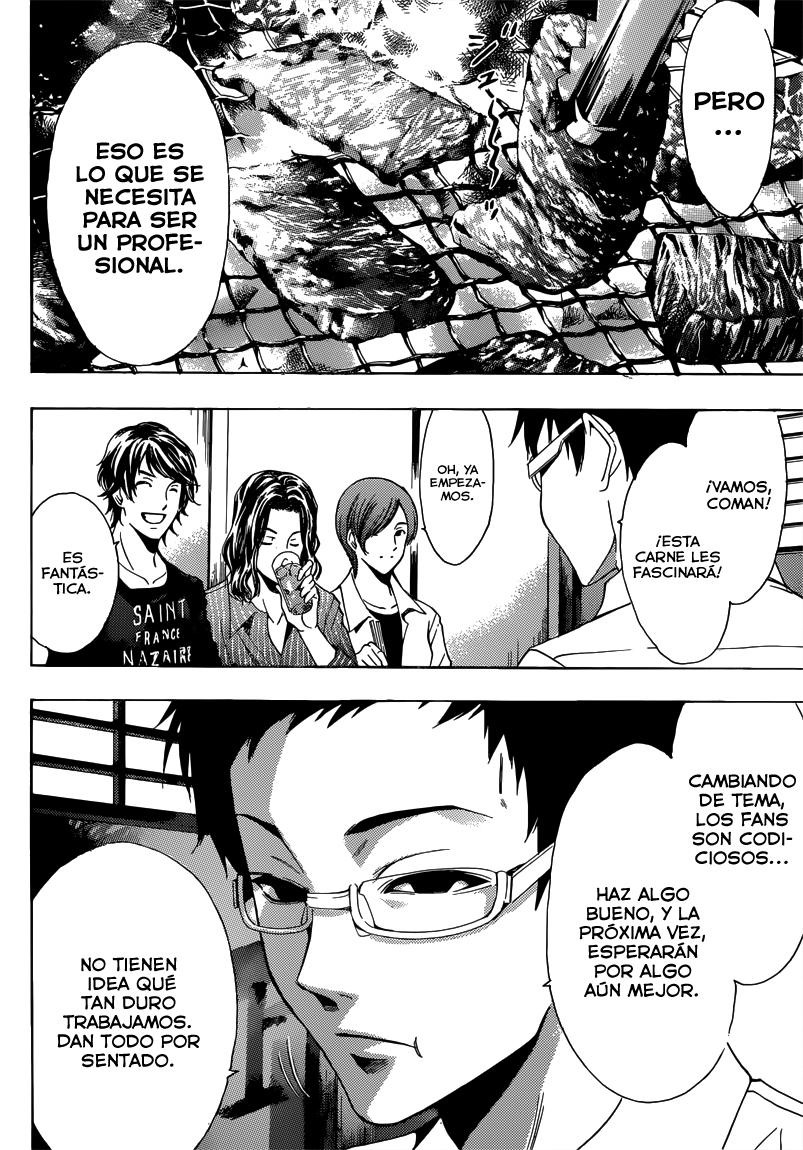 Read Fuuka ES Manga Online