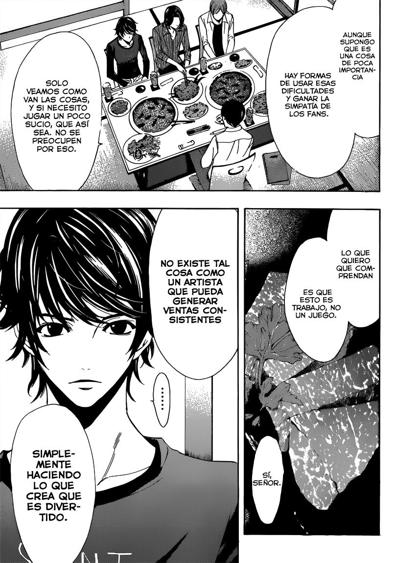 Read Fuuka ES Manga Online