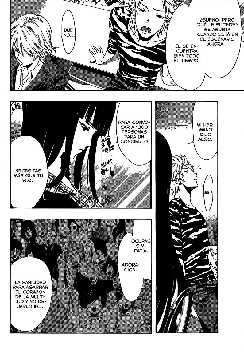 Read Fuuka ES Manga Online