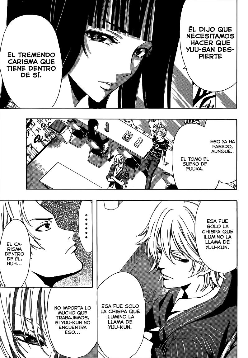 Read Fuuka ES Manga Online