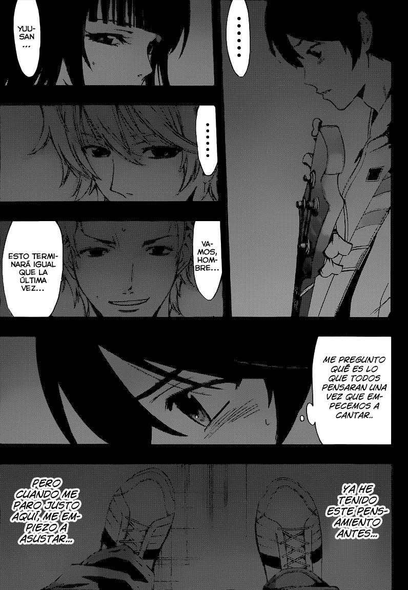Read Fuuka ES Manga Online