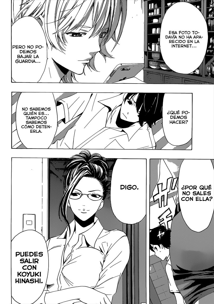 Read Fuuka ES Manga Online
