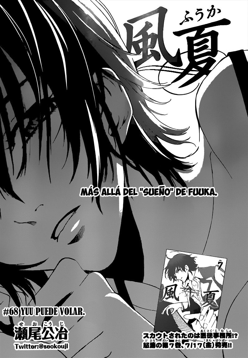 Read Fuuka ES Manga Online