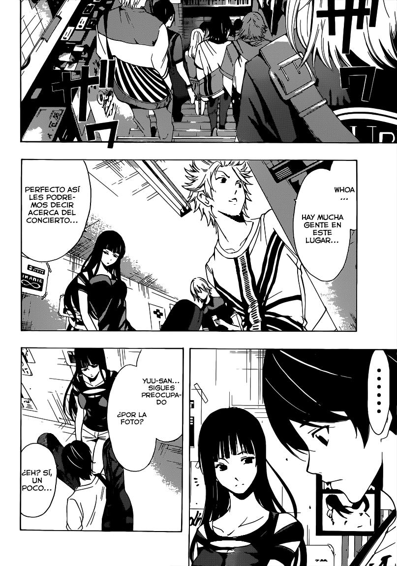 Read Fuuka ES Manga Online