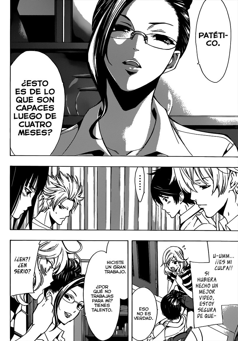 Read Fuuka ES Manga Online