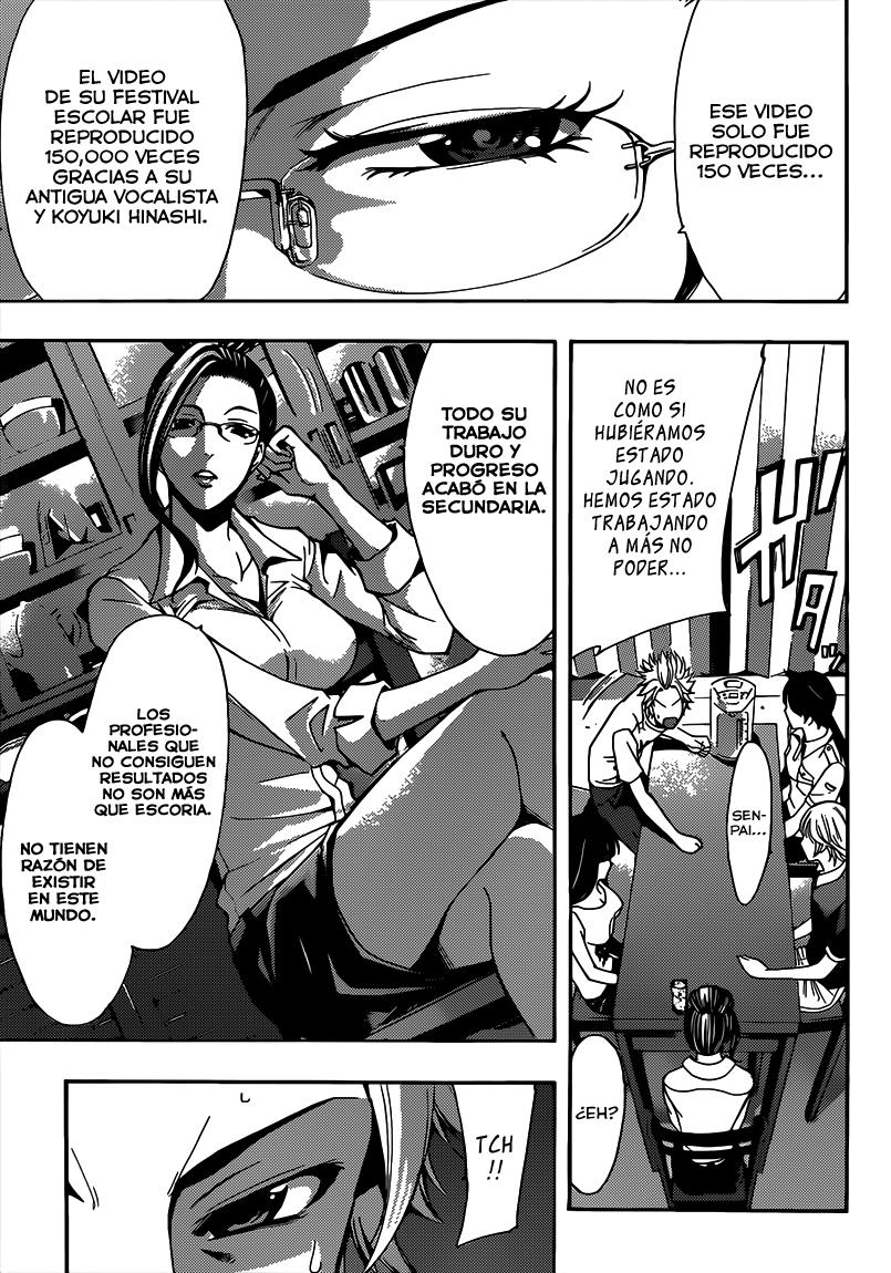 Read Fuuka ES Manga Online