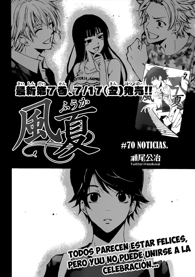 Read Fuuka ES Manga Online