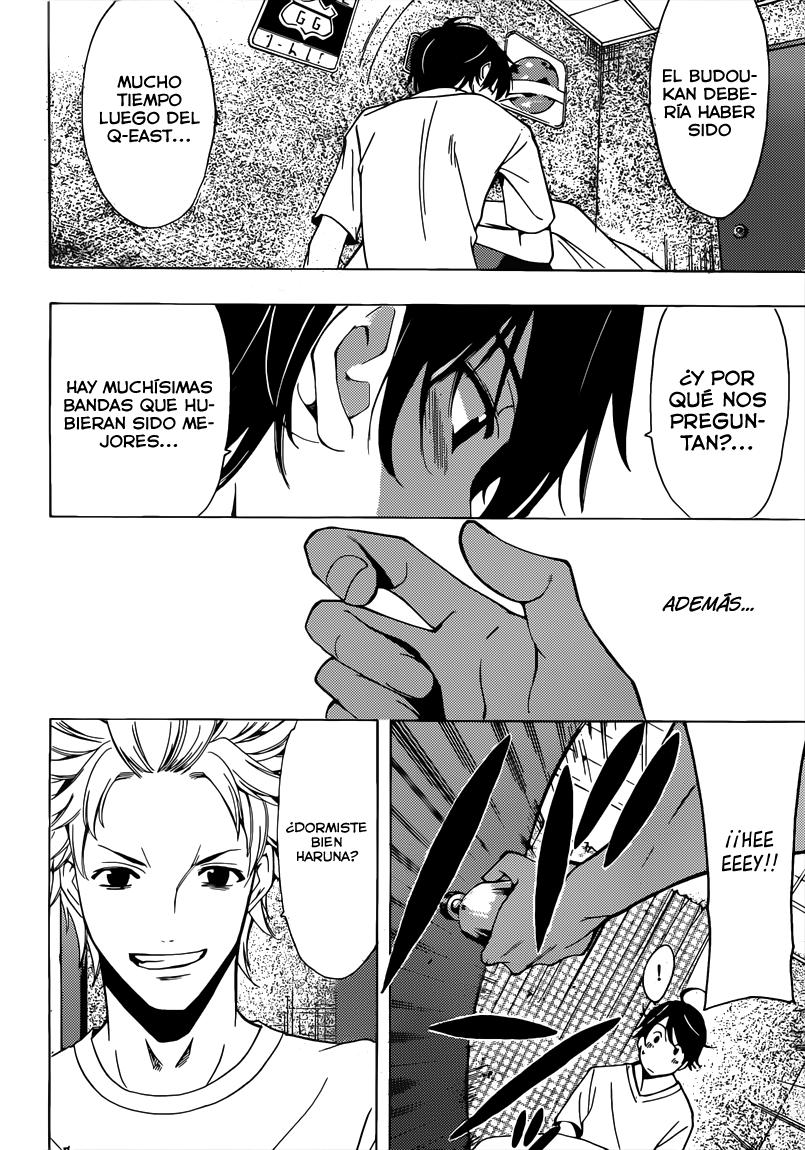 Read Fuuka ES Manga Online