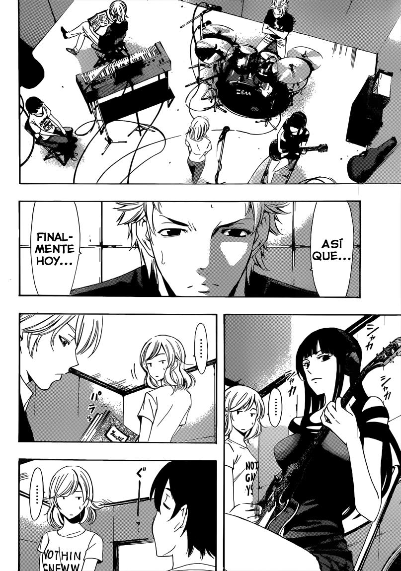 Read Fuuka ES Manga Online