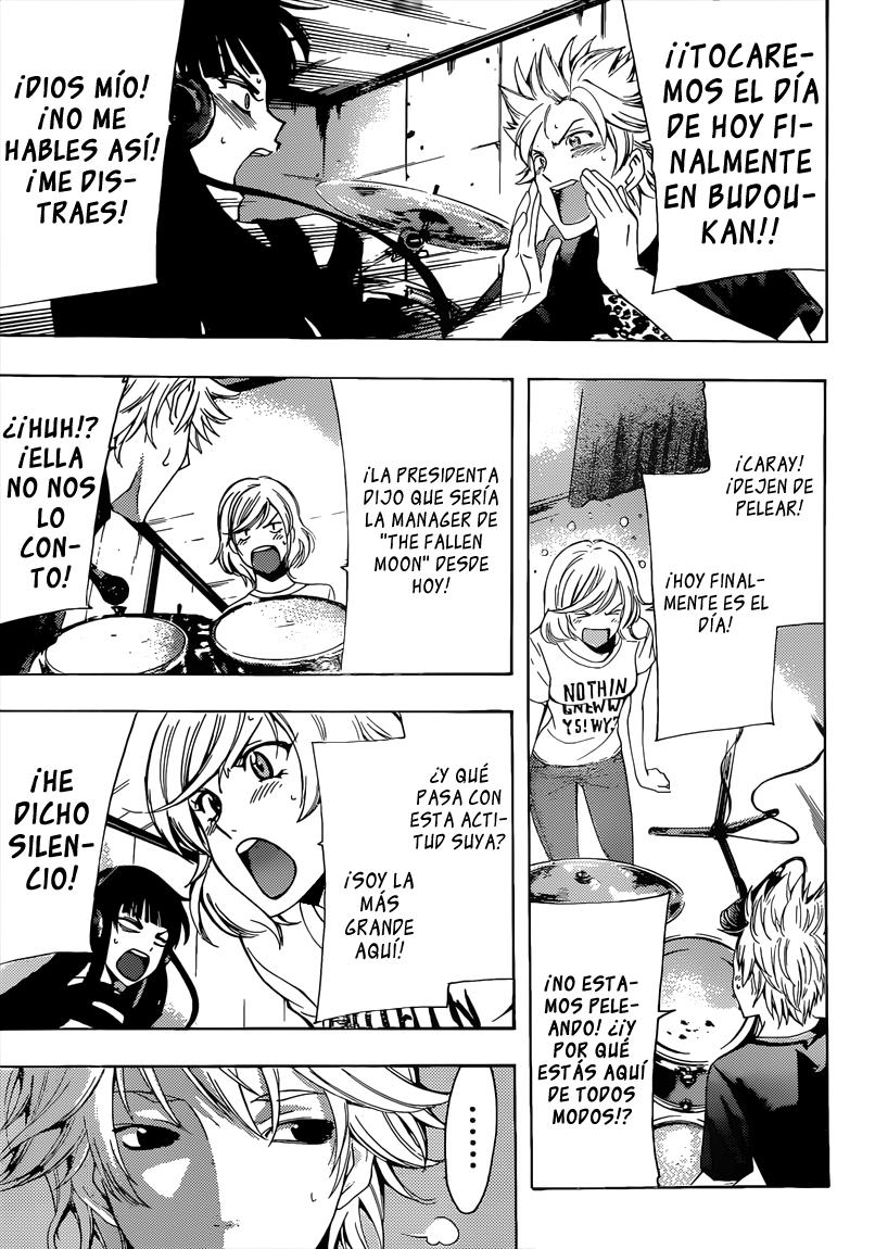 Read Fuuka ES Manga Online