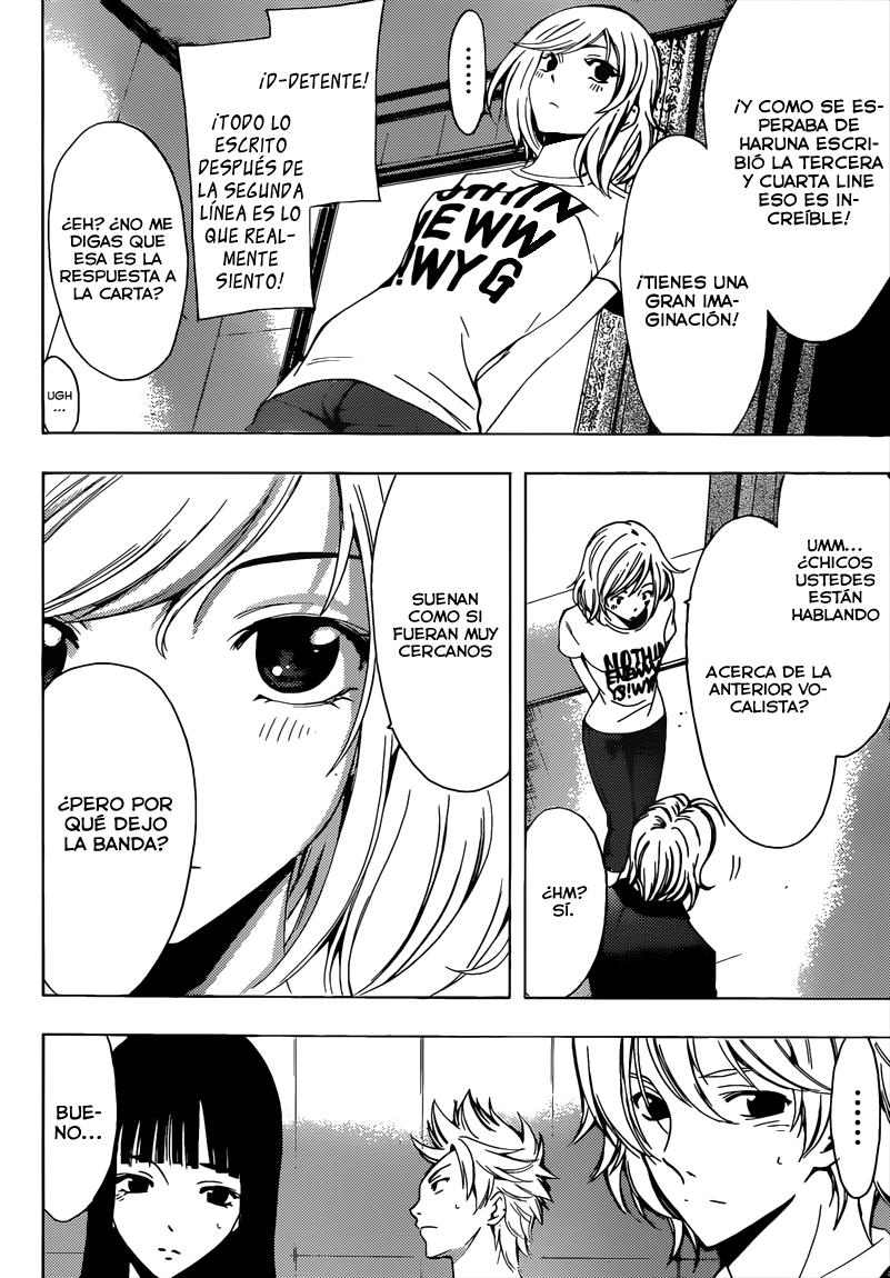 Read Fuuka ES Manga Online