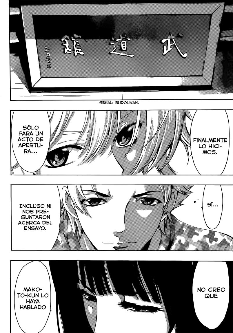 Read Fuuka ES Manga Online