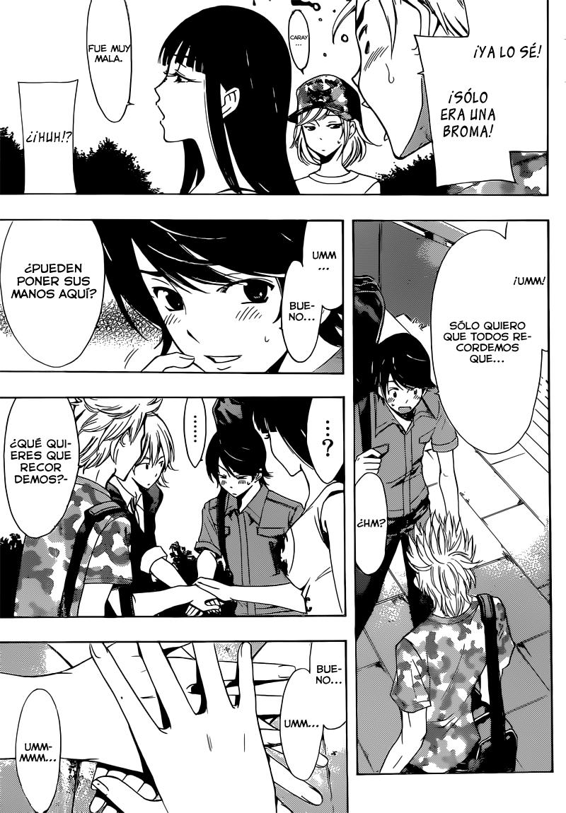 Read Fuuka ES Manga Online