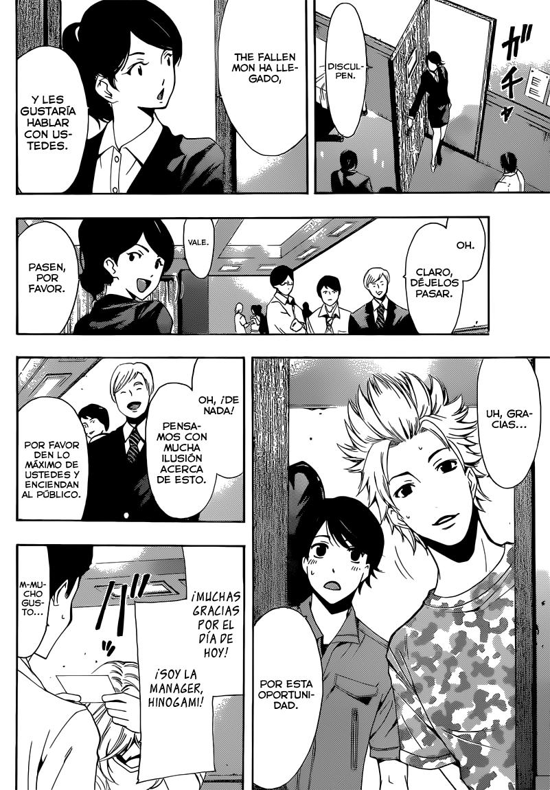 Read Fuuka ES Manga Online