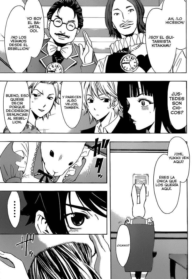 Read Fuuka ES Manga Online