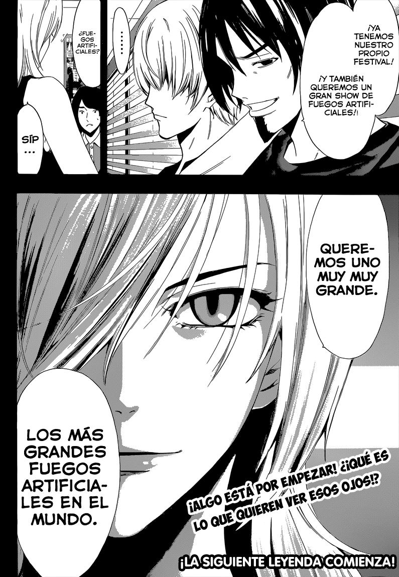 Read Fuuka ES Manga Online