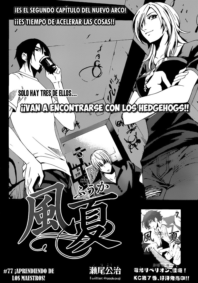 Read Fuuka ES Manga Online