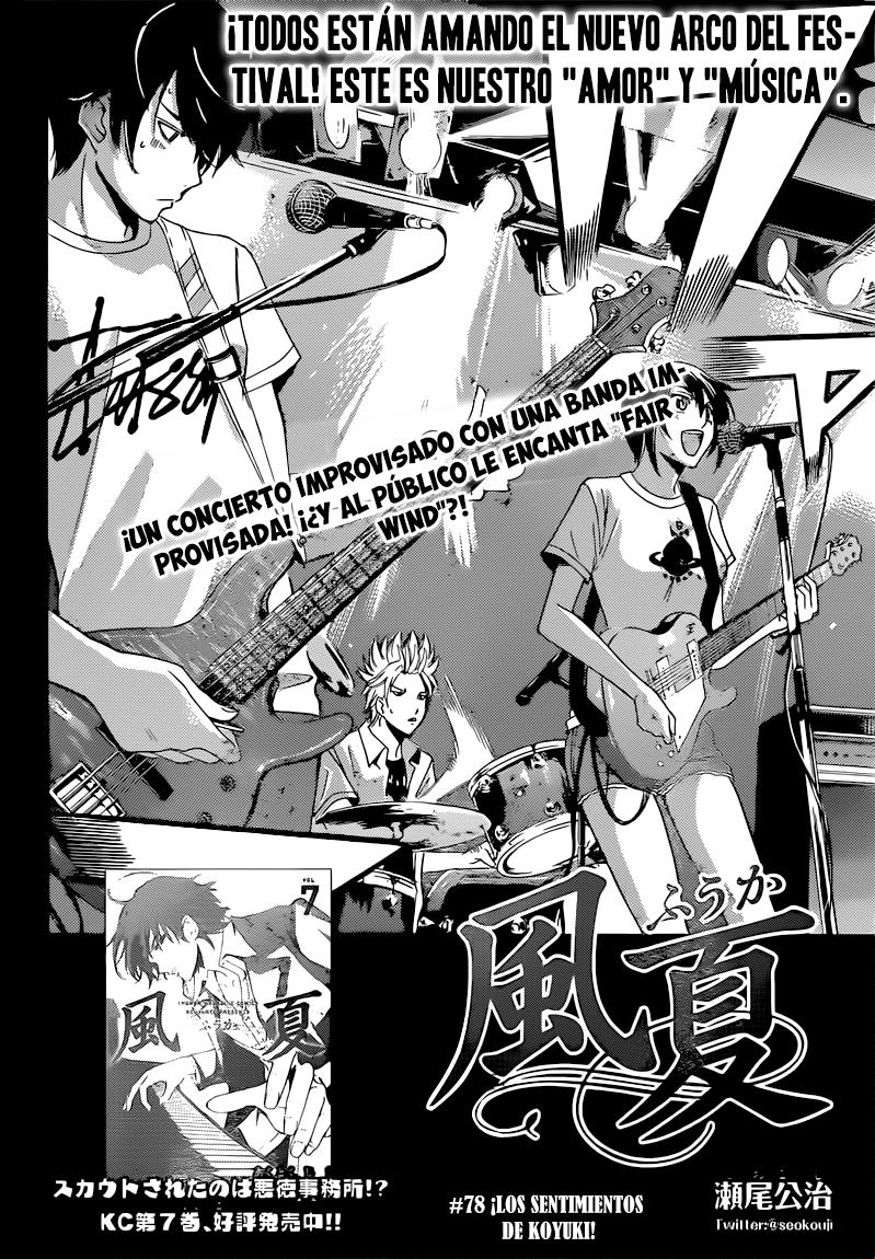 Read Fuuka ES Manga Online