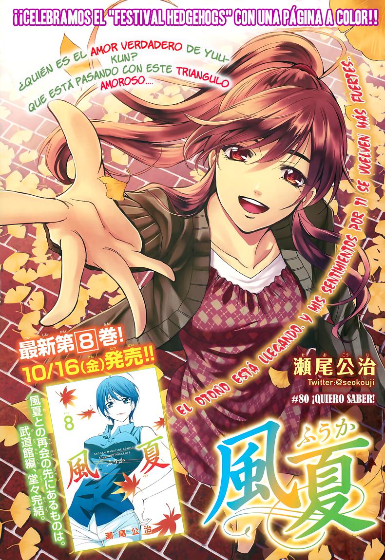 Read Fuuka ES Manga Online