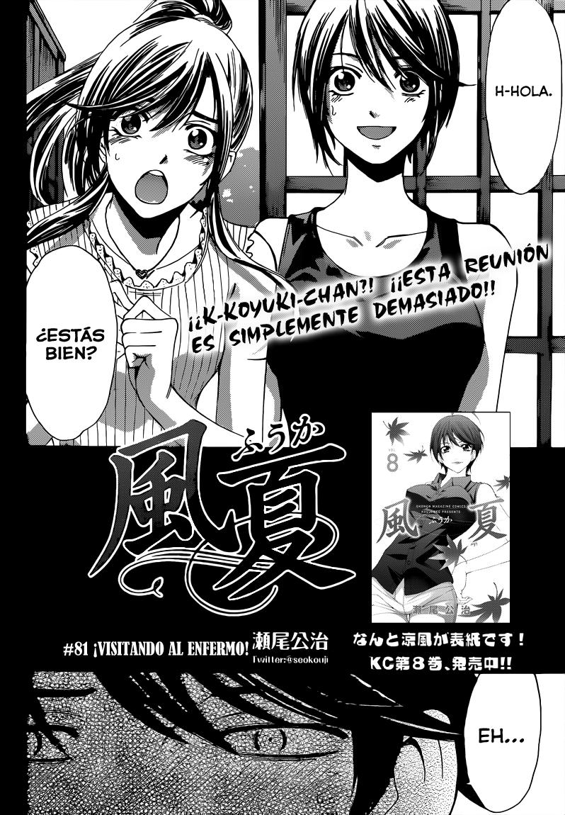 Read Fuuka ES Manga Online