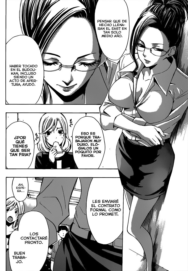 Read Fuuka ES Manga Online