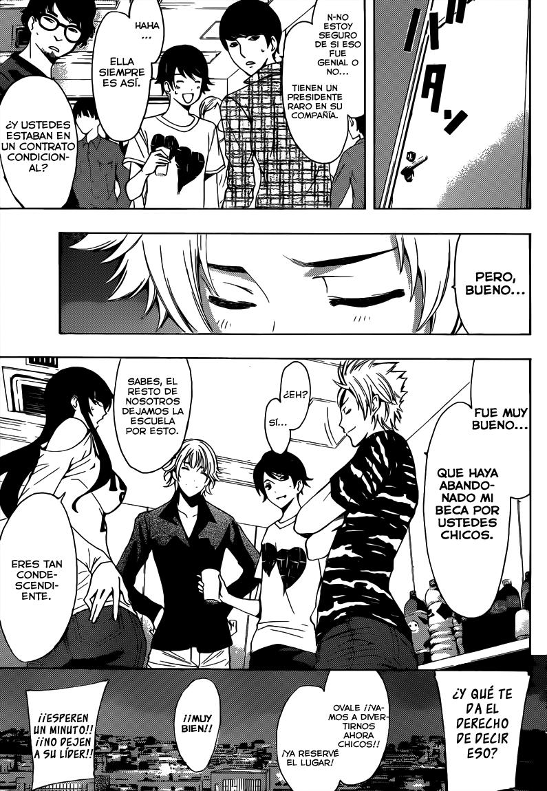 Read Fuuka ES Manga Online