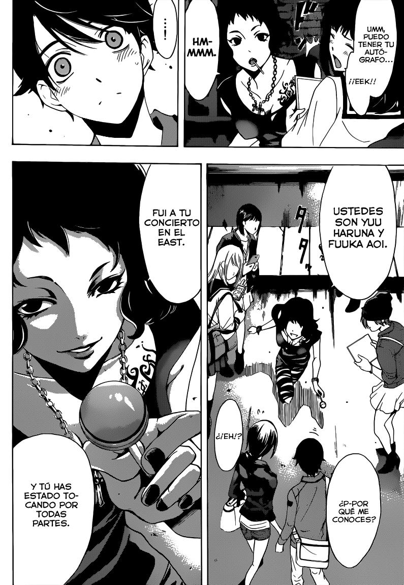 Read Fuuka ES Manga Online