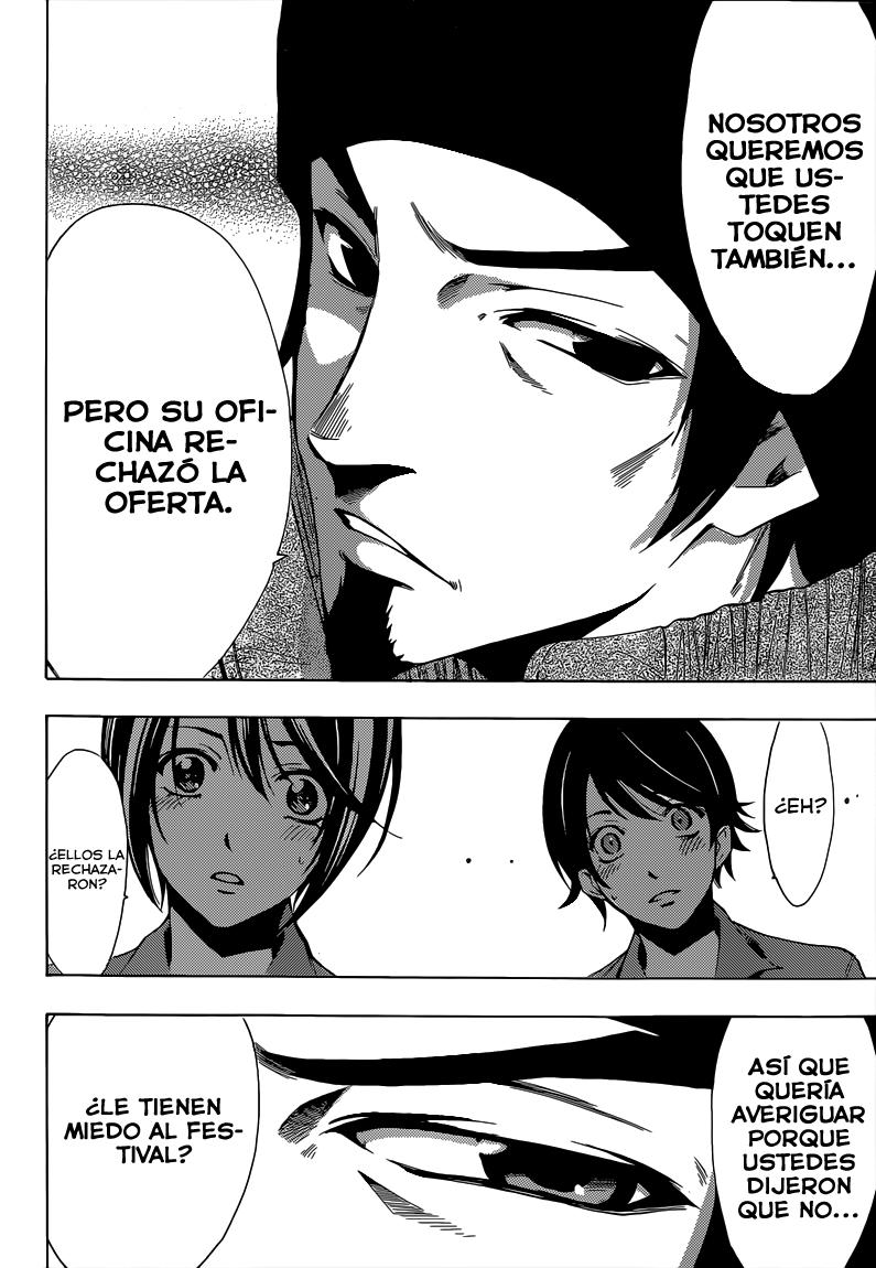 Read Fuuka ES Manga Online