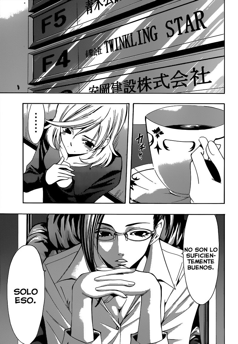 Read Fuuka ES Manga Online