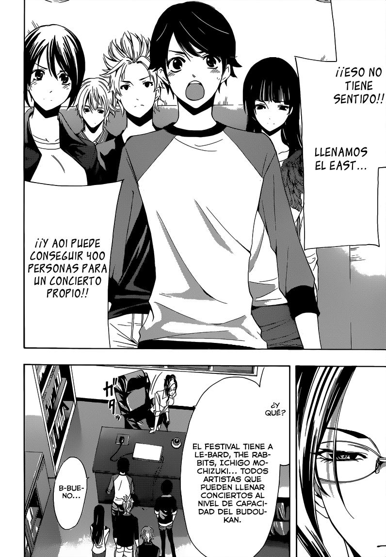 Read Fuuka ES Manga Online