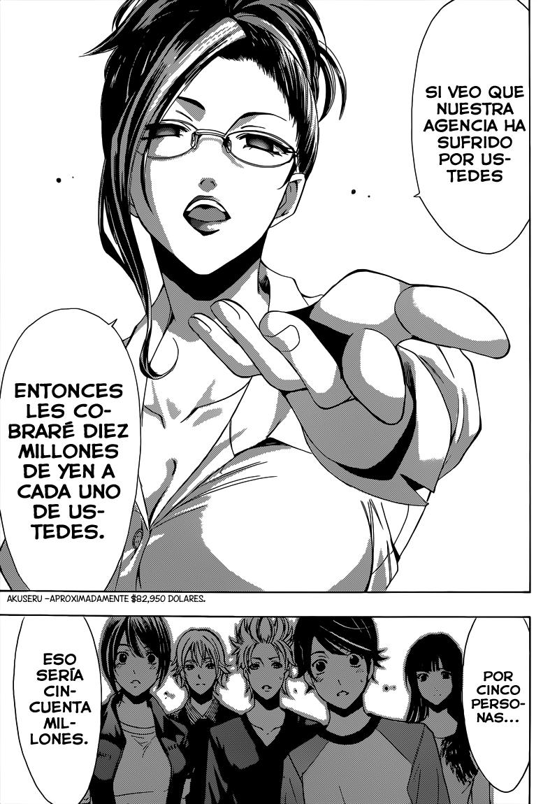 Read Fuuka ES Manga Online
