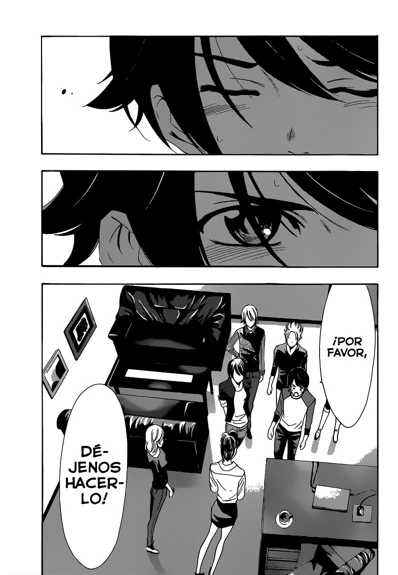 Read Fuuka ES Manga Online