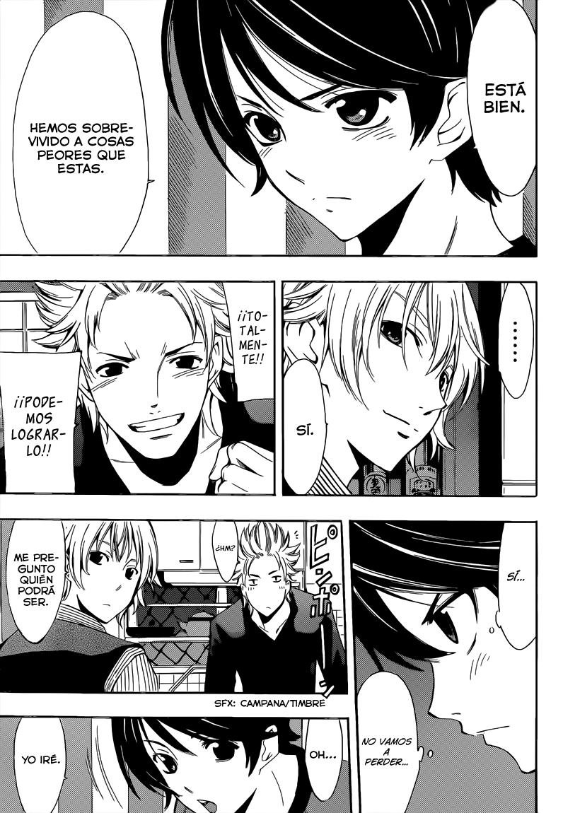 Read Fuuka ES Manga Online