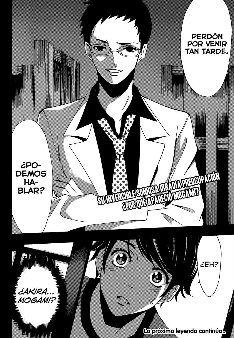 Read Fuuka ES Manga Online