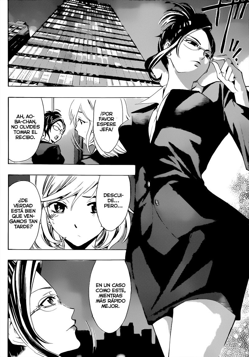 Read Fuuka ES Manga Online