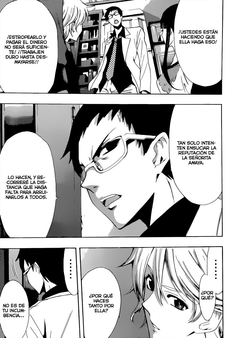 Read Fuuka ES Manga Online
